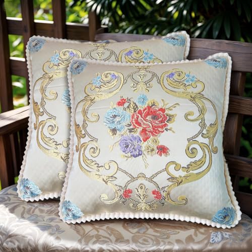 SZHELEJIAM Kissenbezug 48x48 cm, 2er Set Weiche Kissenhülle Dekorative Sofakissen Quadratische Dekokissen Luxuriöser Jacquardstoff Dekorative Dekokissen für Couch, Sofa Bett, Wohnzimmer von SZHELEJIAM
