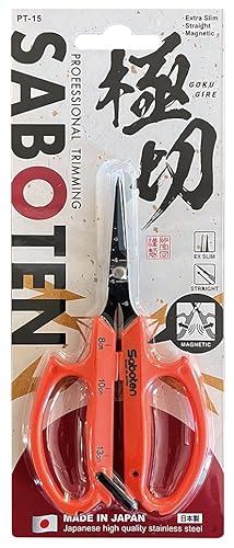 Saboten "Gokugire Automatic" Professional Trimming Shears -Straight- (with 1 pair of magnets) von Saboten