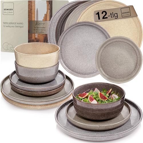 SÄNGER Kairo | Tafelservice 12 teilig, Steingut Geschirr Set 4 Personen, 4x Speiseteller 4x Dessertteller 4x Schalen Geschirrset & Schale mehrfarbig, Teller Set mix, Tiefe Teller | VALUE COLLECTION von Sänger