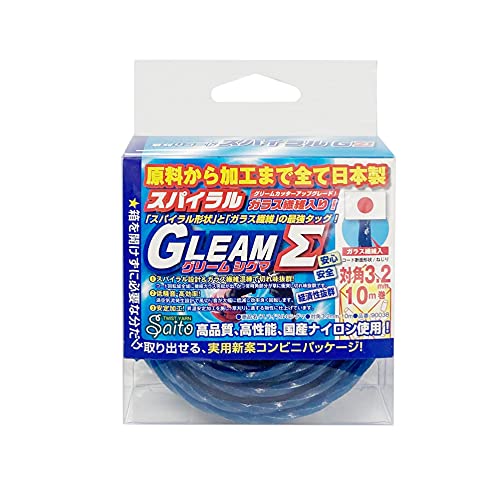 Saito Qualitäts-Trimmerfaden „GleamΣ“ Trimmerschnur, Mähfaden quadratisch 2,3 mm gedreht und 10m lang, Japanisches Qualitätsprodukt, extrem robust; für Rasentrimmer, Freischneider; - Dunkelblau von Saito