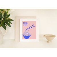 Ramen Poster, Food Print, Modernes Küchendekor, Illustration, Japanisch, Food, Chef Bar Art, Ausstellungsplakat, Retro Wandkunst, Japan von SaltedJamStore