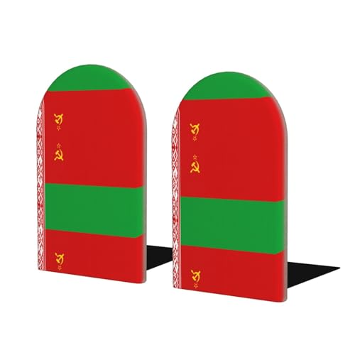 Buchstützen aus Holz - Flagge von Belarus - Perfekte Buchhalter mit schützender Aufbewahrung für Ihre Bücher, Tagebücher, DVDs und Dokumente Buchstützen aus Holz - Flagge von Belarus - Perfekte Buchhalter mit schützender Aufbewahrung für Ihre Bücher, Tagebücher, DVDs und Dokumente von SamLng