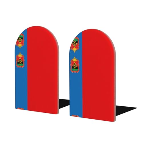 Flagge von Kemerovo Buchstützen aus Holz - perfekte Buchhalter mit schützender Aufbewahrung für Ihre Bücher, Tagebücher, DVDs und Dokumente Flagge von Kemerovo Buchstützen aus Holz - perfekte Buchhalter mit schützender Aufbewahrung für Ihre Bücher, Tagebücher, DVDs und Dokumente von SamLng