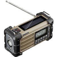 Sangean MMR-99 Outdoorradio UKW Notfallradio, Bluetooth® Solarpanel, spritzwassergeschützt, staubd von Sangean