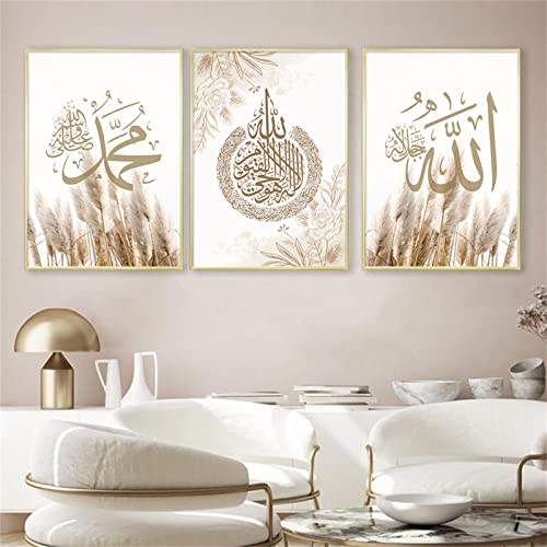Sarah Duke 3er Beige Poster Set Islamisch Bilder Modern Wandbilder Boho Kunstdrucke Leinwandbilder Ohne Rahmen Wohnzimmer Schlafzimmer Decor (Stil A,50x70 cm) von Sarah Duke