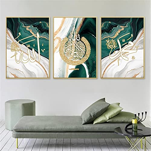 Sarah Duke 3er Design Poster Set, Islamisches Arabische Marmor-Muster Leinwand Malerei, Leinwand Kunstposter Islamische Bilder Wohnzimmer Schlafzimmer Dekoration (Stil B,30x40cm) von Sarah Duke