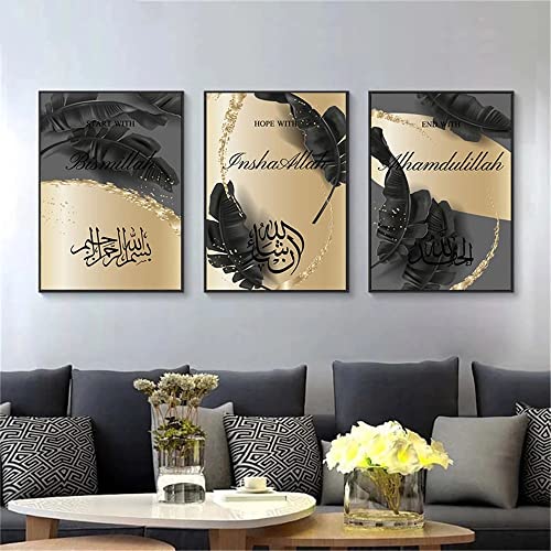Sarah Duke 3er Islamische Poster Set, Arabische Kalligraphie Schwarz Blätter Bilder, Ohne Rahmen Leinwand Kunstposter, Premium Wandbilder für Schlafzimmer Wohnzimmer (21 x 30 cm) von Sarah Duke