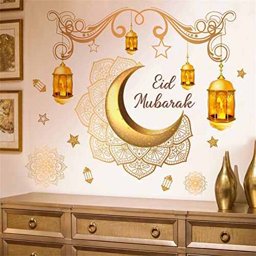 Sarah Duke DIY Wandtattoo Ramadan Wandaufkleber Ramadan Mond Wandsticker Laternen Wandtattoo Aufkleber Wanddekor für Schlafzimmer Decor von Sarah Duke