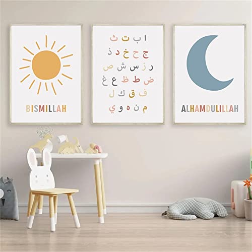 Sarah Duke Islamische Poster Kinderzimmer, Bunt Alphabet Sonne Mond Babyzimmer Deko Bilder, Boho Wanddeko Kinderposter, Ohne Rahmen Kinder Wandbilder Leinwand (21 x 30 cm) von Sarah Duke