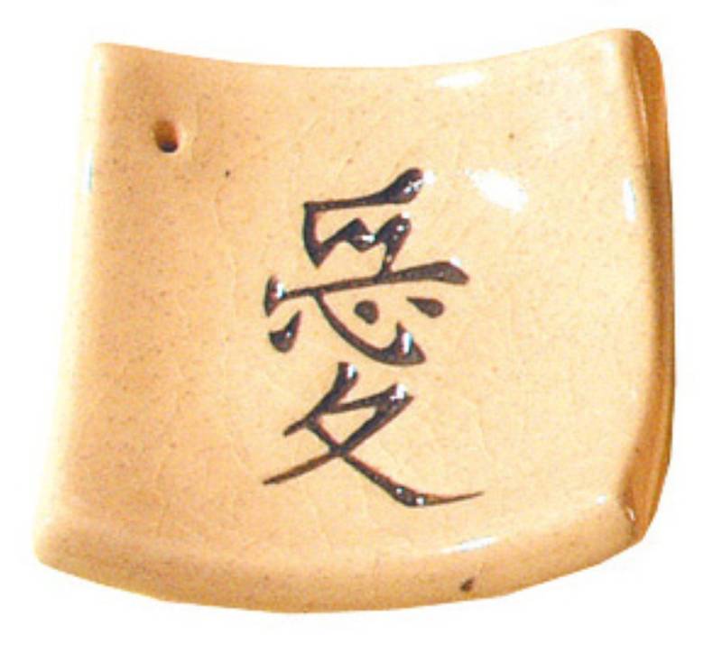 Saraswati Räucherstäbchen-Halter Räucherstäbchenhalter "Chin. Liebe" Keramik 6x6cm von Saraswati