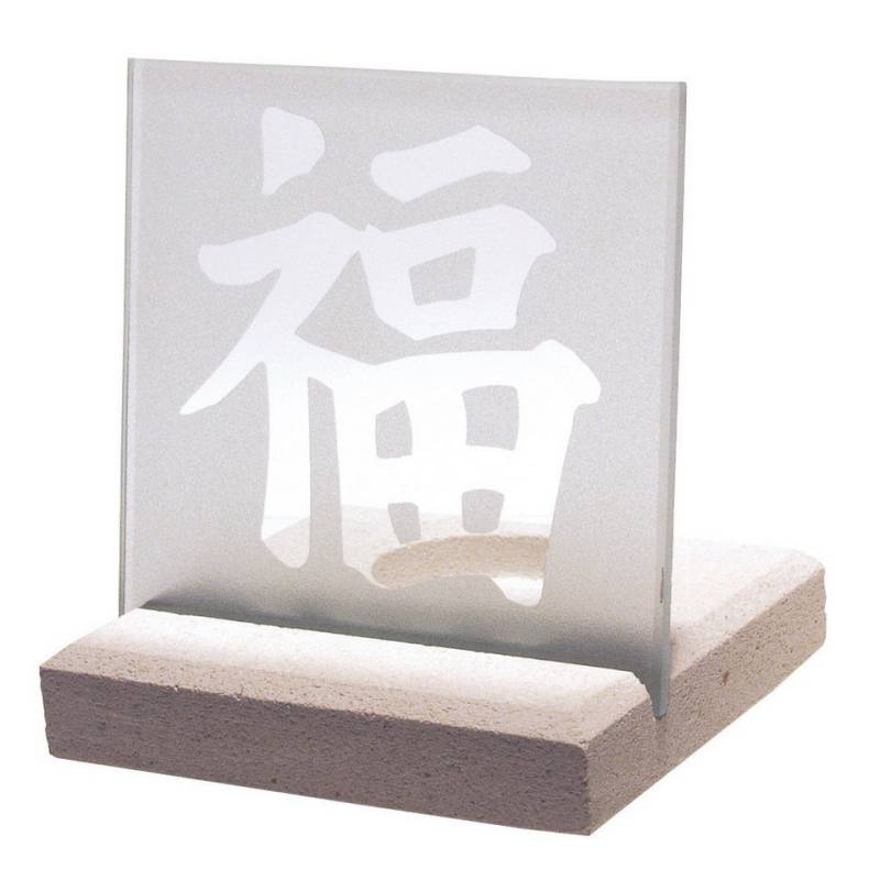 Saraswati Teelichthalter Licht Objekt "Glück" Glas-Stein 10x13cm Saraswati Teelichthalter Licht Objekt "Glück" Glas-Stein 10x13cm von Saraswati