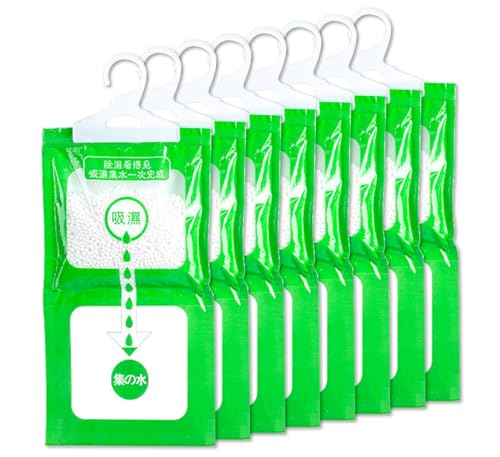 Scettar Moisture Absorber,Anti-Schimmel hängender Entfeuchter ，Luftentfeuchter Granulat für Küche/Bad/Schrank/Auto (8er-Pack) von Scettar