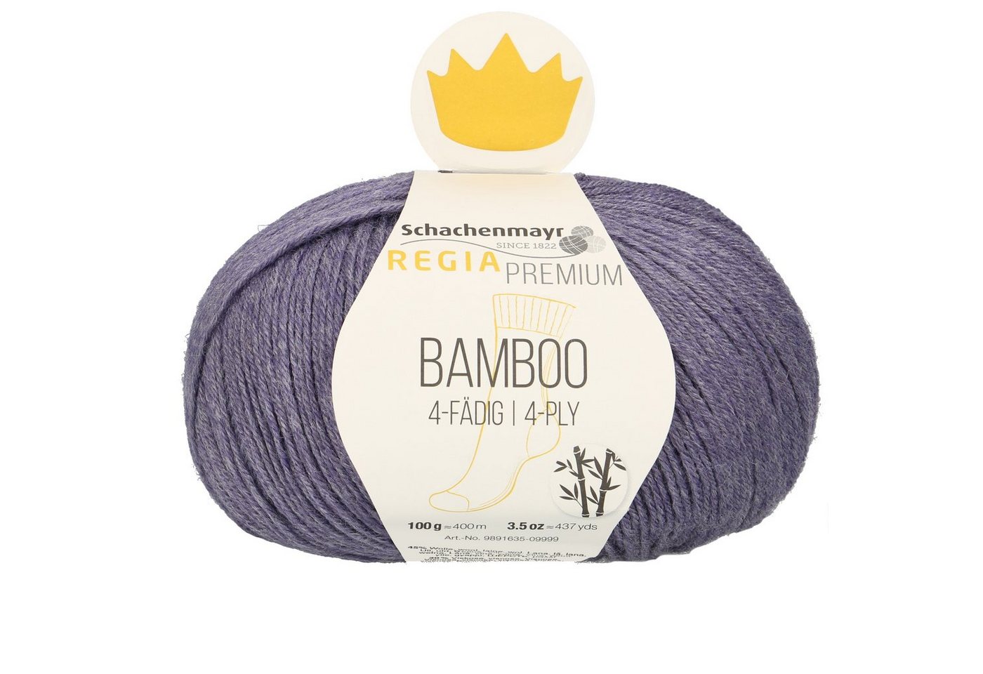 Schachenmayr 100g Regia Premium Bamboo 4-fädig Effektgarn von Schachenmayr