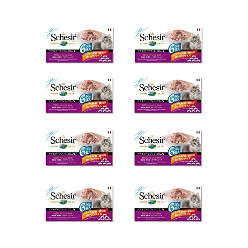 Schesir Cat Jelly Thunfisch mit Rind, Katzenfutter nass in Gelee, 8 x 6 Dosen x 50 g von Schesir