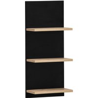 Schildmeyer Wandregal "Emmik, Breite 30 cm" 3 Regalböden Schildmeyer Wandregal "Emmik, Breite 30 cm" 3 Regalböden von Schildmeyer