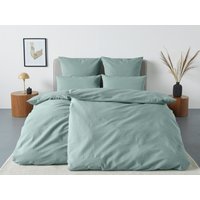 andas Bettwäsche "Sari2 in Gr. 135x200 oder 155x220 cm", (2 tlg.), aus Baumwolle, uni Bettwäsche in Seersucker Qualität ideal für Sommer von Andas