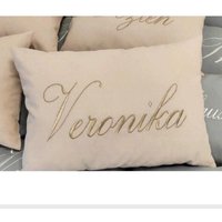 Kissen Mit Namen Beige /Kissen Taupe Personalisiert /Namenskissen Wunschtext Gold Personalisiertes Bestickt Kissen Mit Namen Beige /Kissen Taupe Personalisiert /Namenskissen Wunschtext Gold Personalisiertes Bestickt von SchlamperohrShop