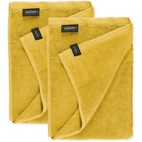 SCHÖNER WOHNEN-Kollektion Duschtücher "Sense", (2 St., 2er Set Duschtücher 70 x 140 cm) von Schöner Wohnen-Kollektion
