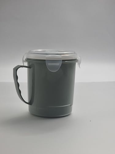 schone Mikrowellengeeigneter Suppentasse, 600 ml Fassungsvermögen, Schnappverschluss-Deckel mit Lüftungsschlitz, Griff für einfachen Griff, gefrier- und spülmaschinenfest, verschiedene natürliche von Schone