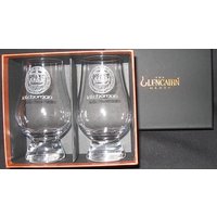 Kilchoman Islay Crest Scotch Whisky Glencairn Zwei Gläser Boxed Set von ScotchWhiskyGlass