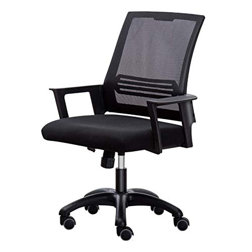 SdaryWare Stühle Büro Mesh Ergonomischer breiter Sitz Executive Computer Schreibtischstuhl Rolling Swivel Lordosenstütze Einstellbare Höhe SdaryWare Stühle Büro Mesh Ergonomischer breiter Sitz Executive Computer Schreibtischstuhl Rolling Swivel Lordosenstütze Einstellbare Höhe von SdaryWare