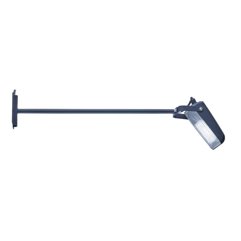 B-Ware Searchlight Pub Mit Langem Arm Led Außenwandlampe Wandleuchte Lampe Licht B-Ware Searchlight Pub Mit Langem Arm Led Außenwandlampe Wandleuchte Lampe Licht von Searchlight