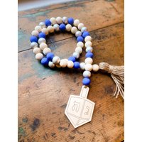 Hanukkah Perlengirlande | Dreidel Holzperlengirlande Rustikale von SeashellsToHayBales