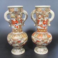 Paar Satsuma-Vasen Paar Satsuma-Vasen von SebastianoCollection