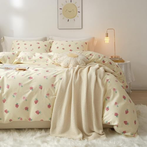 Sedefen 2er Set Kissenbezug 40 x 80 cm Creme Beige Erdbeeren Muster Kissenbezug Set Microfaser Bunt Kopfkissenbezug Kissenhülle Doppelpack von Sedefen