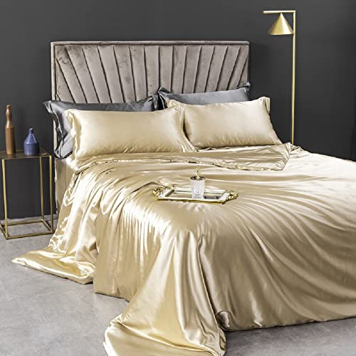 Sedefen Satin Bettwäsche 200x220cm Champagner Gold Glatt Glanzsatin Seide Sommerbettwäsche Set Luxus Einfarbig Doppelbett Bettbezug mit Reißverschluss und Kissenbezug 80x80cm von Sedefen