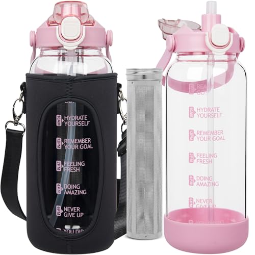 Seekua 1.5 liter Trinkflasche Glas mit Strohhalm & Sieb, 1.5l Cold Brew Flasche mit Filter für kaltgebrühten Kaffee, oder Eistee, Teeflasche Seekua 1.5 liter Trinkflasche Glas mit Strohhalm & Sieb, 1.5l Cold Brew Flasche mit Filter für kaltgebrühten Kaffee, oder Eistee, Teeflasche von Seekua