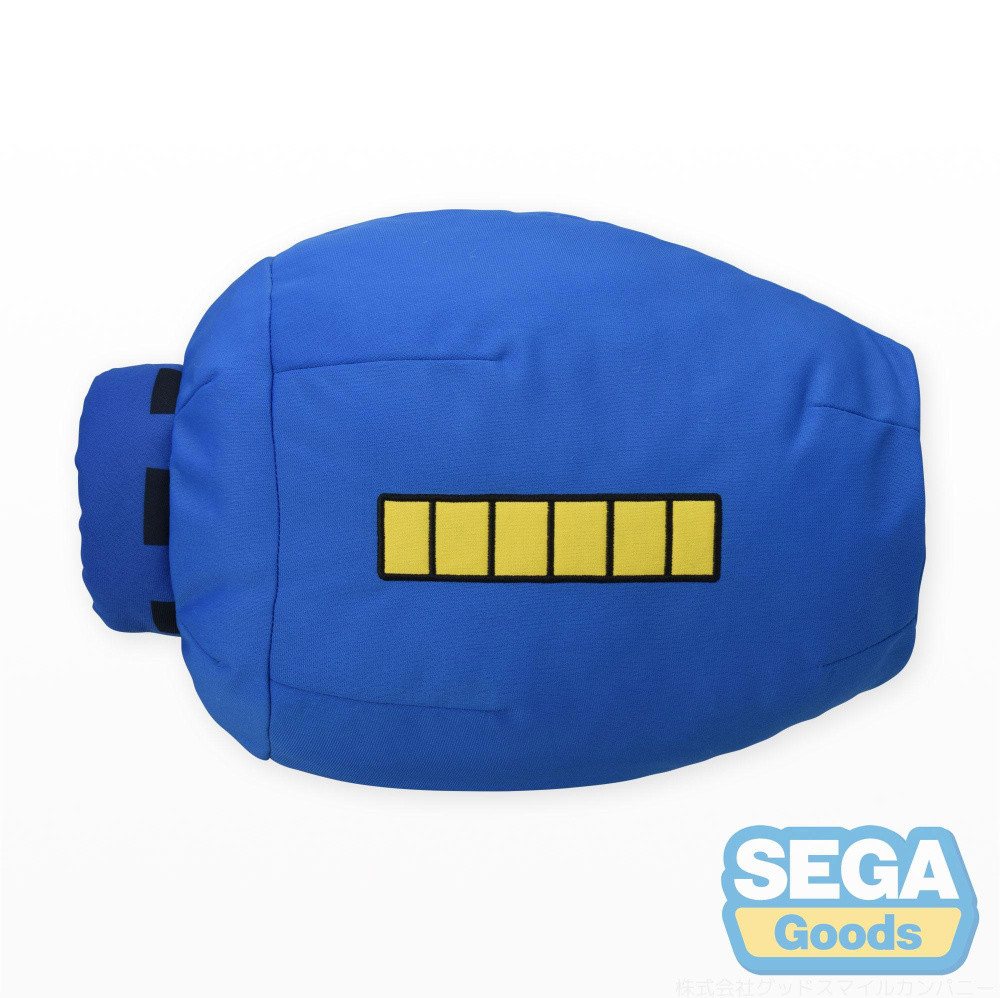 Sega Dekokissen Mega Man PtZ Kissen Mega Buster 32 cm Sega Dekokissen Mega Man PtZ Kissen Mega Buster 32 cm von Sega