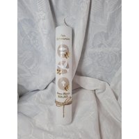 Kommunionkerze Taufkerze 30 X 5 cm 6 35 5cm in Weiss Oder Elfenbein. Kreise Taupe Symbole Weiß Blätter Gold Kommunionkerze Taufkerze 30 X 5 cm 6 35 5cm in Weiss Oder Elfenbein. Kreise Taupe Symbole Weiß Blätter Gold von Seifenfeeshop