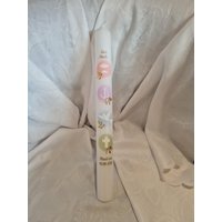Kommunionkerze Taufkerze Elfenbein Reinweiss 40 X 4 cm 5 35 Pastell Rosa Flieder Hellblau Hellgrün Weiss Gold Anker Kreuz Kommunionkerze Taufkerze Elfenbein Reinweiss 40 X 4 cm 5 35 Pastell Rosa Flieder Hellblau Hellgrün Weiss Gold Anker Kreuz von Seifenfeeshop