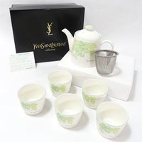 Yves Saint Laurent Tableware Ysl Grape Tea Set | Pot, 5 Cups Yves Saint Laurent Tableware Ysl Grape Tea Set | Pot, 5 Cups von SeiriosHouse