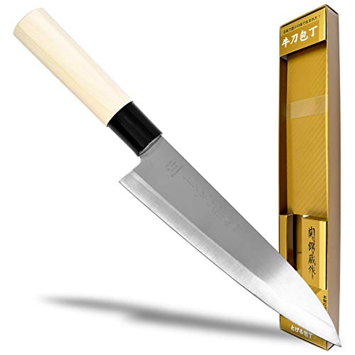 Seki Japan TSUBAZO Japanese Chef Kitchen Knife, Stainless Steel Gyuto Knife, Shiraki Handle, 185 mm (7.3 in) von Product of Gifu Japan