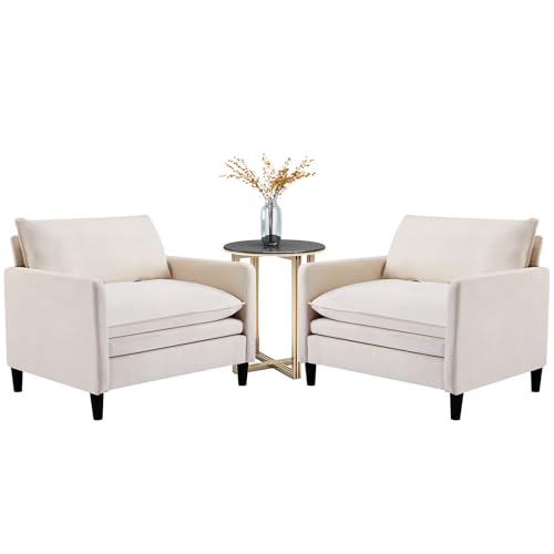 SEPNINE 2er Set Sessel Wohnzimmer, Bequemer Loungesessel mit Rückenkissen, Moderner Relaxsessel mit Elastischer Schaumstoffpolsterung, Polstersessel für Wohnzimmer oder Schlafzimmer, Bis 136 kg, Beige von Sepnine