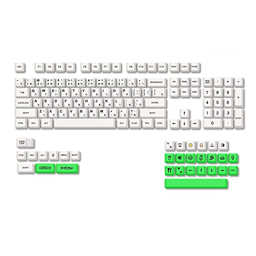 Seprendi Tastenkappen XDA Japanische Mechanische PBT Tastatur 135 Tastenkappe Milch Gr¨¹N Sublimation Tastatur Tastenkappe von Seprendi