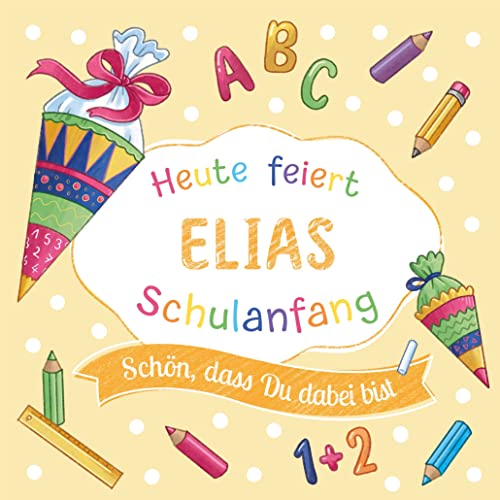 60 Servietten Schulanfang mit Name personalisierbar als Tischdeko zur Einschulung | individuell für Jungen und Mädchen | Farbauswahl | Deutsche Produktion 33x33cm (60, Creme) von Serviettenshop