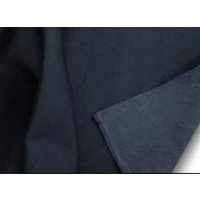 Total Eclipse Verdunkelungsstoff von SetShopNYC