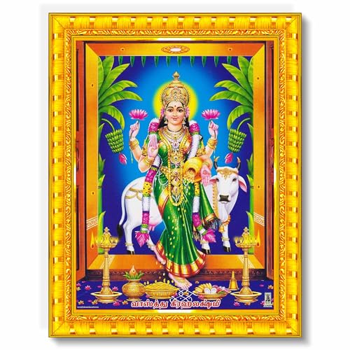 Göttin Lakshmi Devi Gruha Gruhalakshmi Kuh Wandgemälde gerahmte Heimdekoration von Seven Chakra Tree