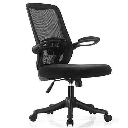 ShAzanz Bürostühle Schreibtischstuhl höhenverstellbarer Drehstuhl mit Wippfunktion Netz Bürostuhl Ergonomisch Verstellbarer Lordosenstütze und Armlehne bis 120kg/260LB Belastbar(Black) von ShAzanz
