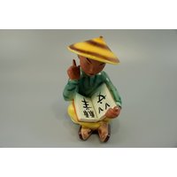 Vintage Figur | Lesender Chinese/Gmundner Keramik Carli Bauer 2278 | West Germany 50Er von ShabbRockRepublic