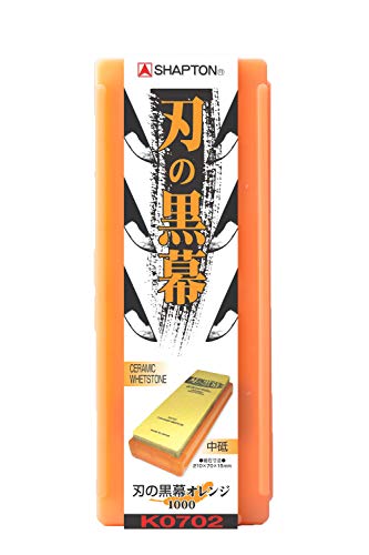 Shapton for Professional - Ceramic Whetstone Grit 1000 Orange-Medium von Shapton