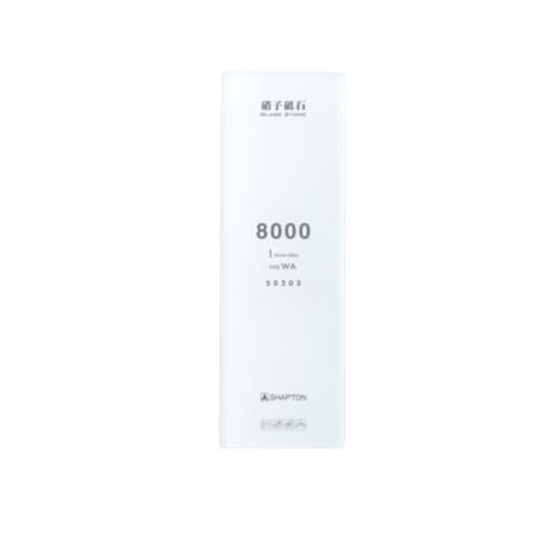 Shapton Glass Stone 8000 Grit 5mm by HMS von Shapton