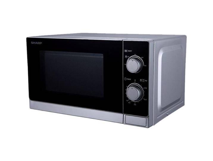 Sharp R200INW, Mikrowelle, Silber von Sharp