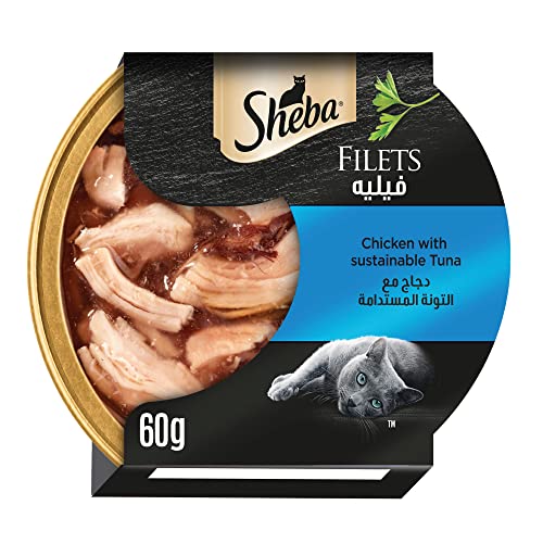 Sheba Schale Filets Huhn mit Thunfisch MSC 60g Sheba Schale Filets Huhn mit Thunfisch MSC 60g von Sheba