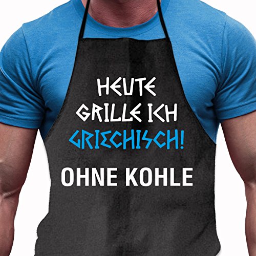 Shirtoo Grillschürze Heute Grille ich griechisch: Ohne Kohle - Lustiges Geschenk für echte Männer und Grill-Fans von Shirtoo