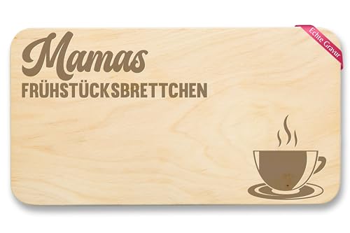 Holz - Frühstücksbrett - Mamas Frühstücksbrettchen Geschenkidee Mutter Geschenke Mama Weihnachten Muttertag - 22x12 - Holz - geschenkideen mütter mutti geschenk für zu von Shirtracer