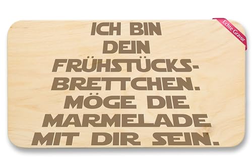 Frühstücksbrettchen Holz Natur - Statement - Frühstücksbrett Möge die Marmelade mit Dir sein I geschenk Frühstück I Jausenbrett I Vesperbrett - 22x12 - Holz - vatertagsgeschenk brettchen von Shirtracer